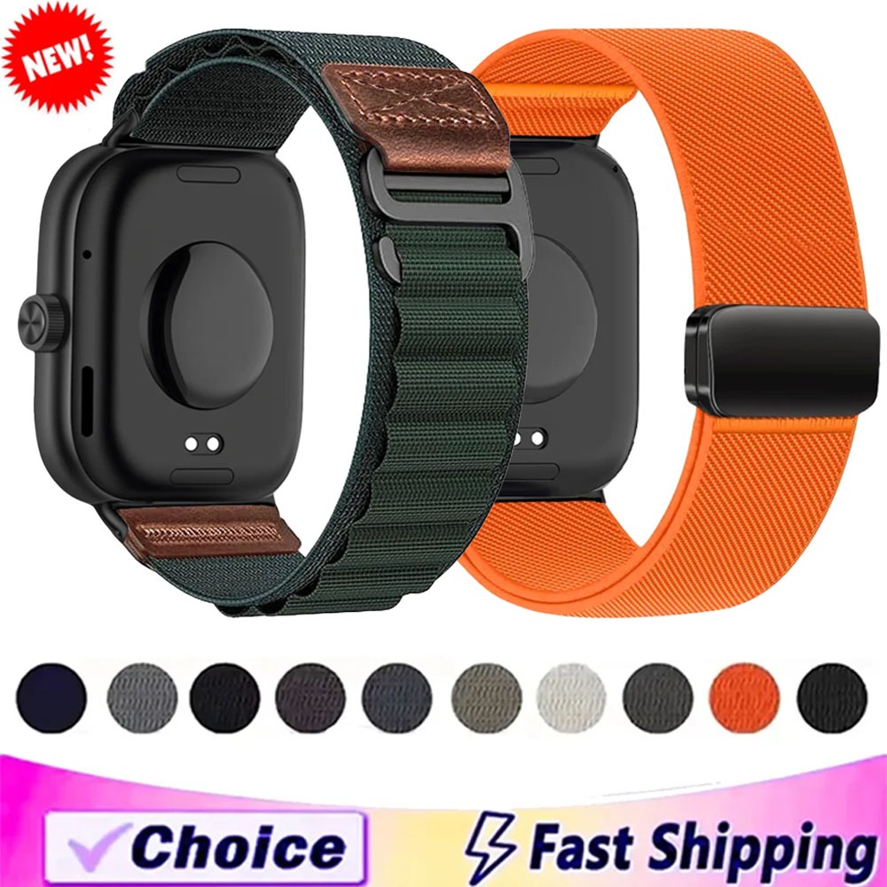 Parachute Strap Elastic - Correa de nailon para Redmi Watch