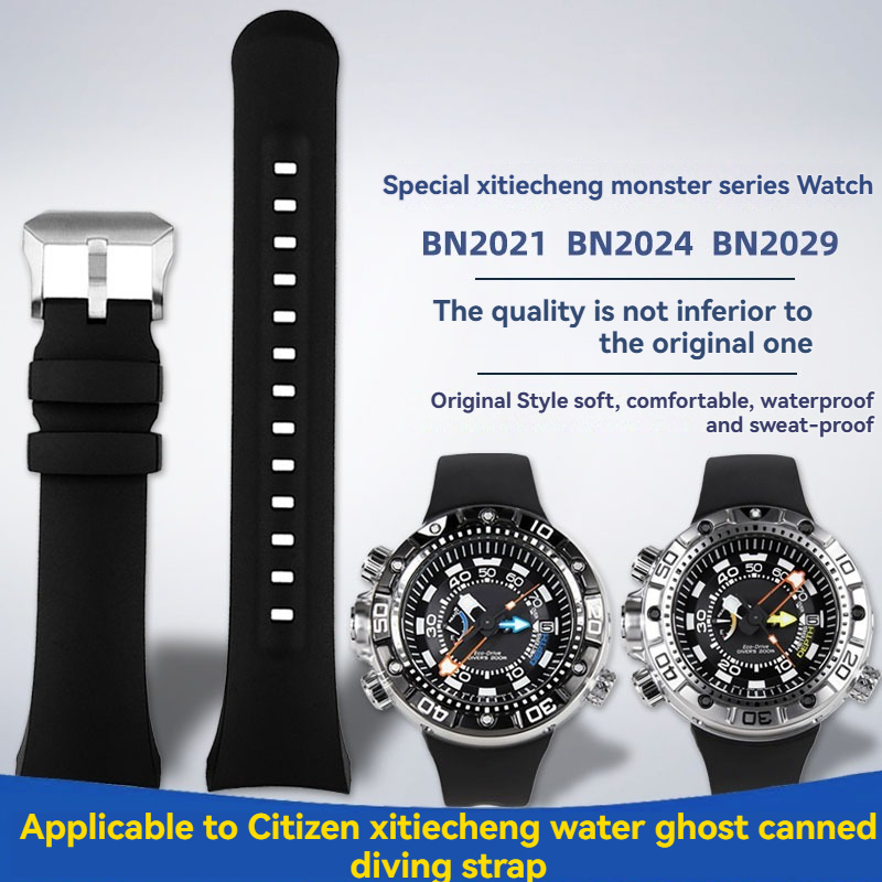 Correa de silicona para reloj  - Citizen Watch Promaster reseña y precio