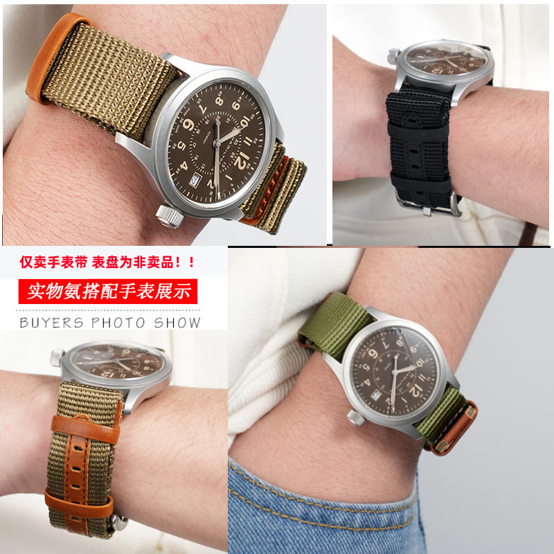 Correa de reloj de tela para e - Nato Strap Nylon reseña y precio