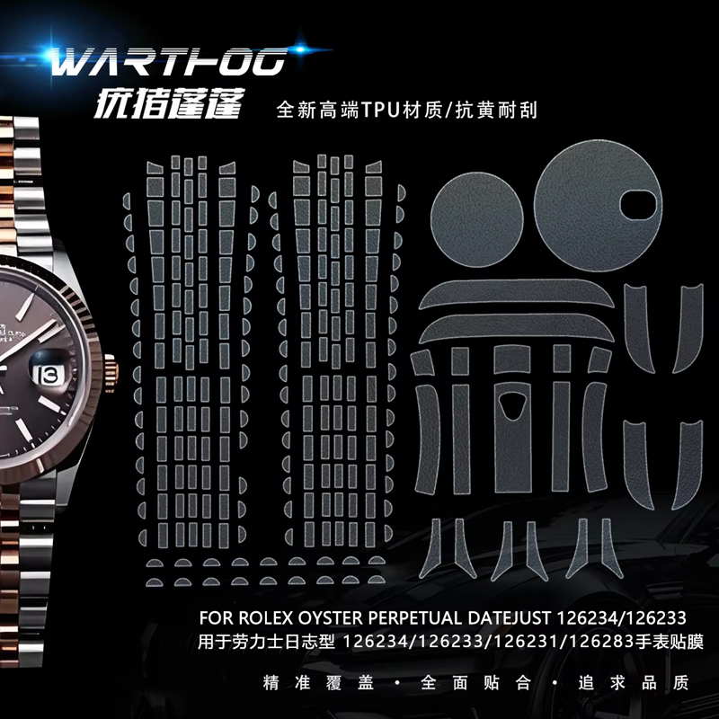 Película Protectora para Reloj - Rolex Watch Datejust reseña y precio