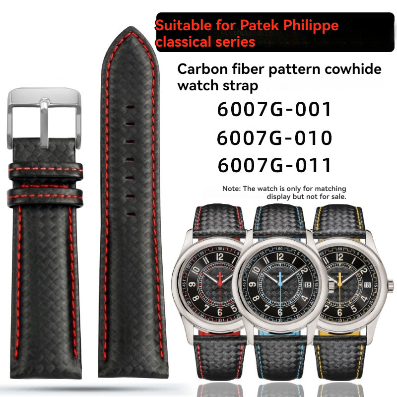 Correa de fibra de carbono par - Patek Philippe Watch Calatrava reseña y precio