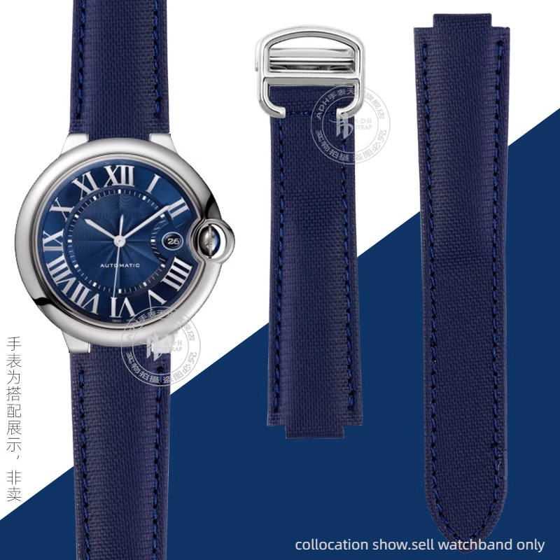 16-8mm 18-11mm 20-12m para Car - Cartier Watch Ballon Bleu reseña y precio